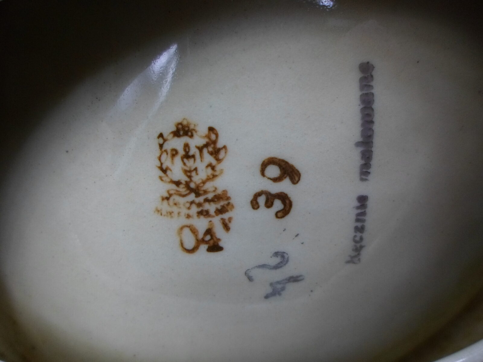 PATERA RĘCZNIE MALOWANA TUŁOWICE LATA 60-te UNIKAT - obrazek 2